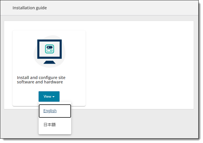 Select the desired language from the View installation guide menu.
